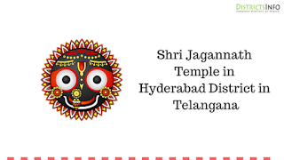 Shri Jagannath Temple in Hyderabad District in Telangana