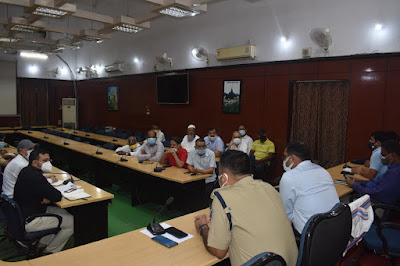 Muharram and DM SSP Gaya: मुहर्रम पर्व शांतिमय माहौल में मनाएं, DM held a meeting regarding Muharram, AnjNewsMedia