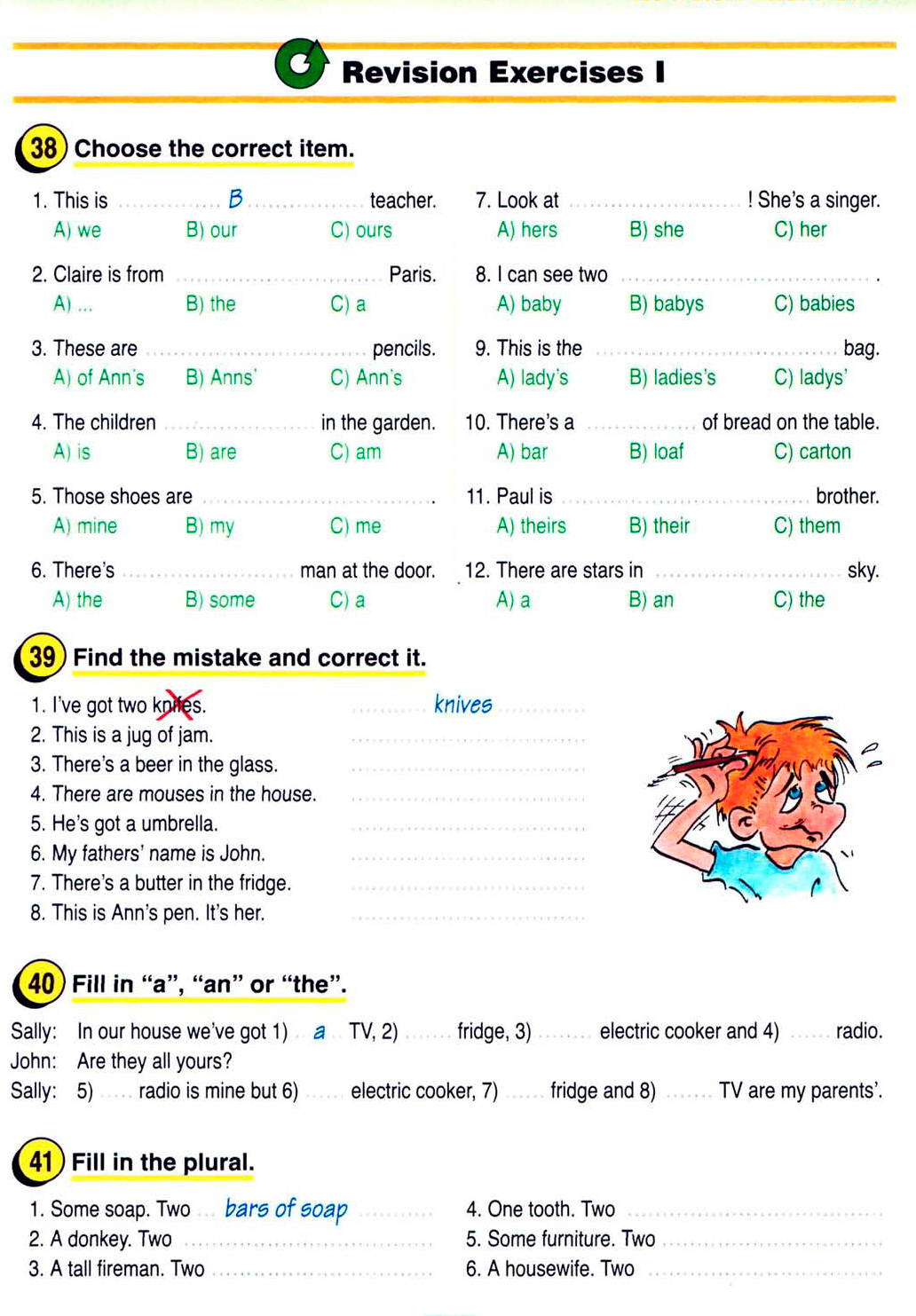 Can have to be упражнения. Revision exercises 1. Задание to be to have. Revision exercises 1. Revision exercises 2 ответы 92.