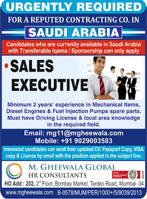 Gulf%2BJob%2BPaper%2B%25281%2529