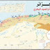تحضير درس تضاريس الجزائر 4 متوسط