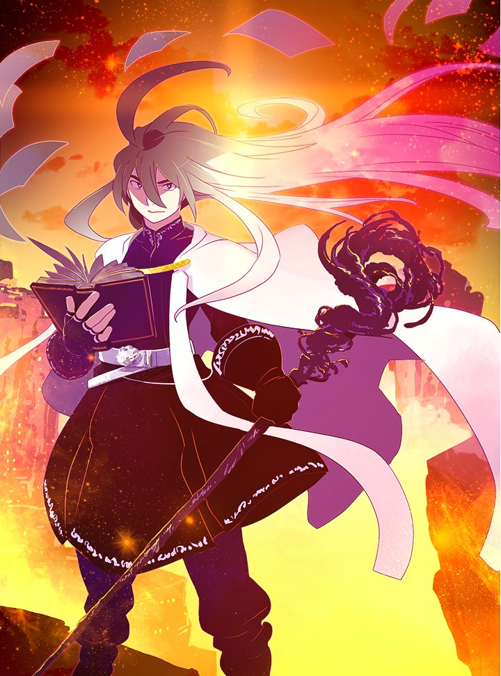 the sorcerer king manga the sorcerer king manga