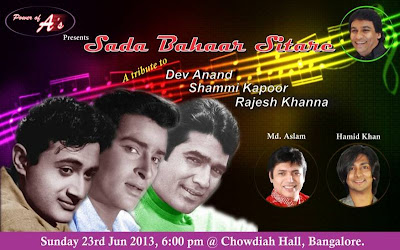 Music show in Bangalore