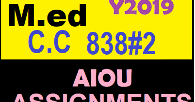 Aiou solved assignment spring 2020 picture