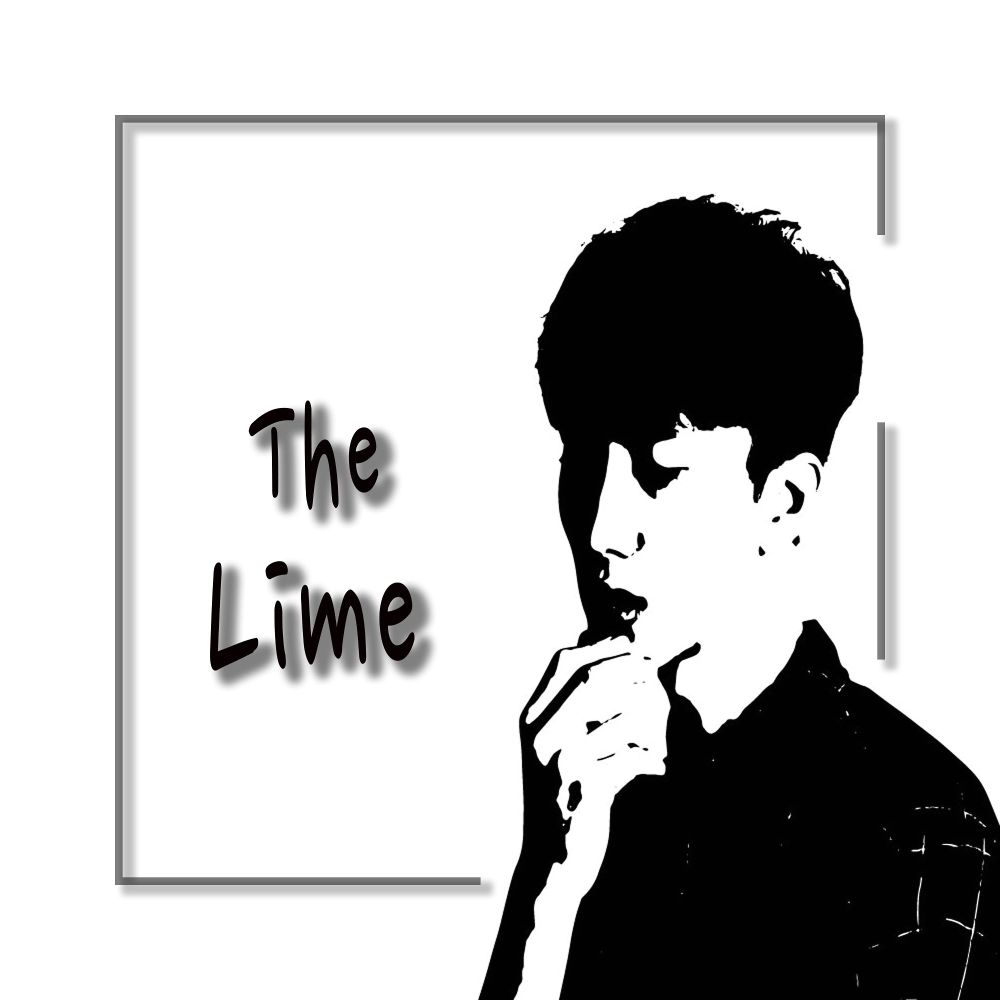 The Lime – Suddenly – Single