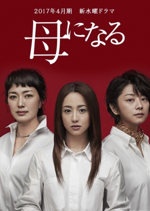 how to watch japanese tv drama