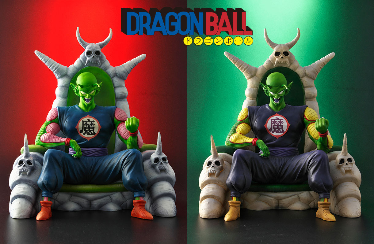 Dragon Ball Dragon Ball Allies Piccolo Daimao (Plex)