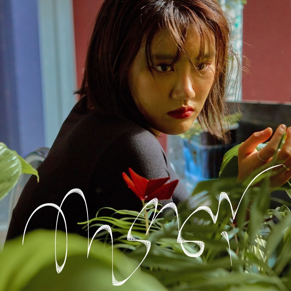 Choi Ye Geun – With Paper Brick – Single