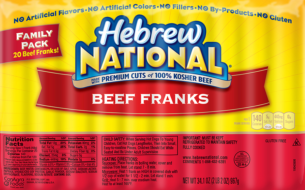 Hebrew NATIONAL vs Nathans Famous hot dog comparison