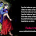 Luxury Radha Krishna Love Images with Quotes