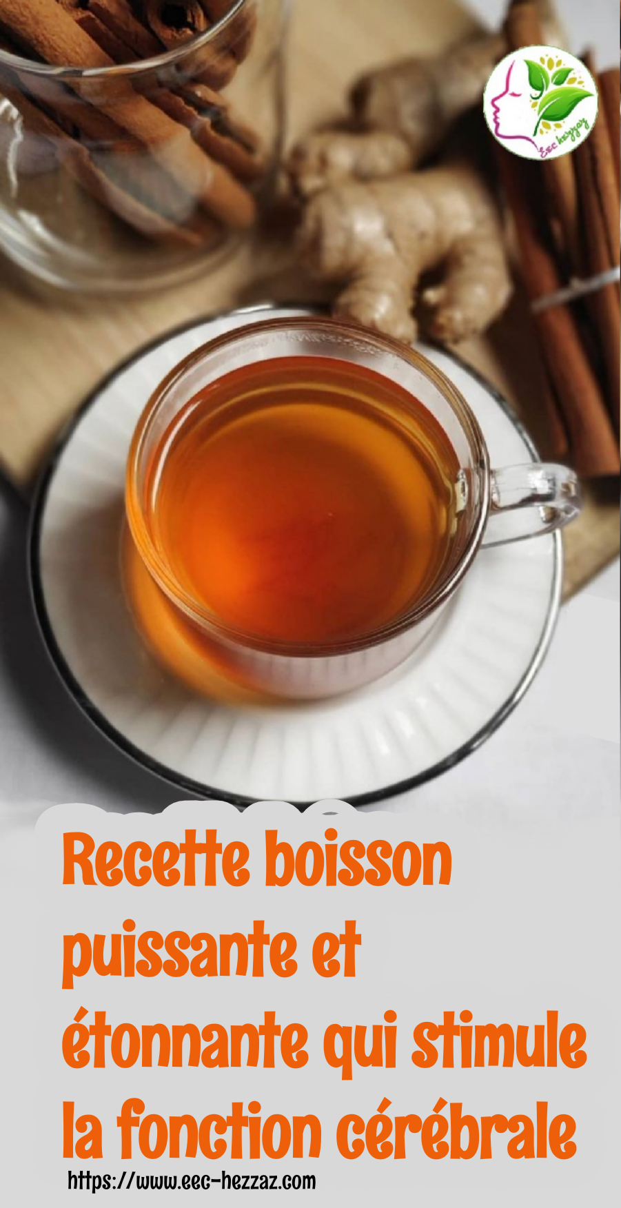 Recette boisson puissante et étonnante qui stimule la fonction cérébrale