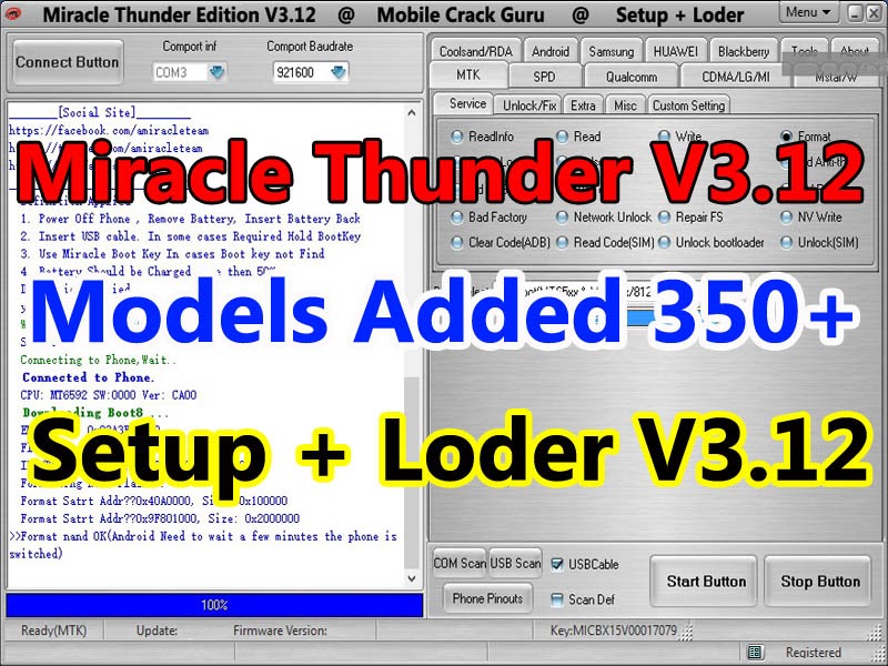 setup factory 9 5 serial number setup factory 9 5 serial number