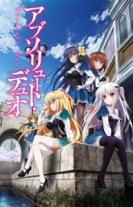 Download Ost Opening and Ending Absolute Duo