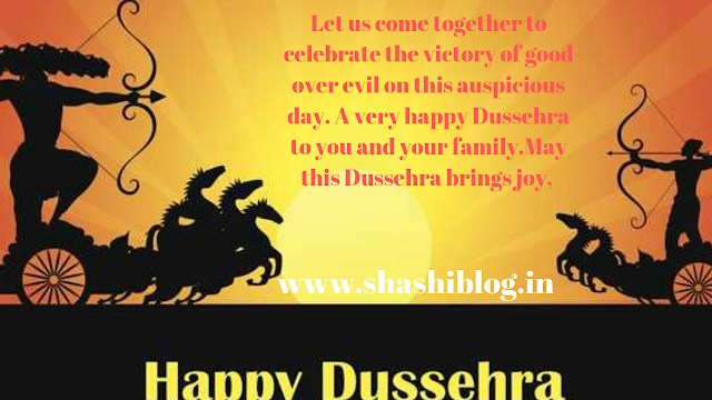 Dussehra Wishes 2022 in hindi WhatsApp