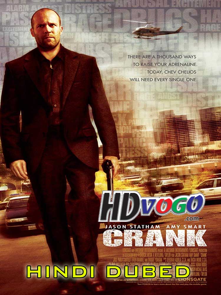 Movie