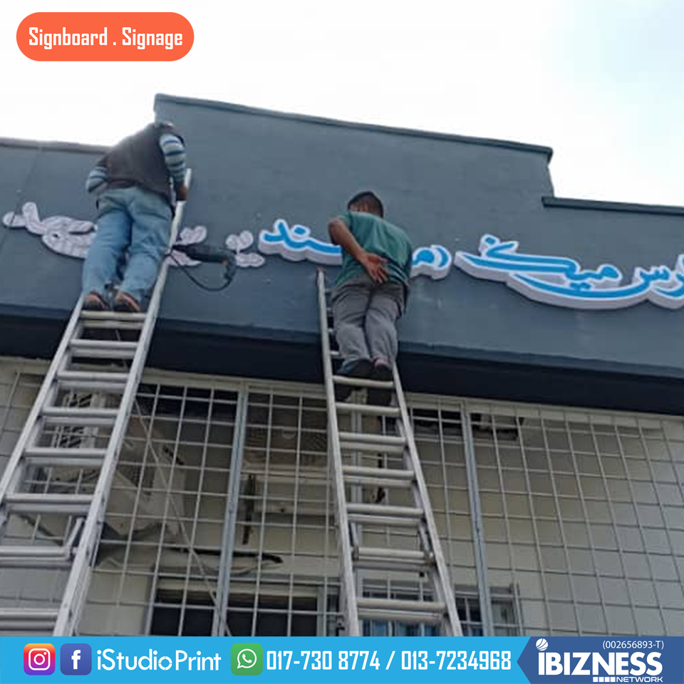 Servis Pemasangan Signboard & Signage Di Puchong, Selangor