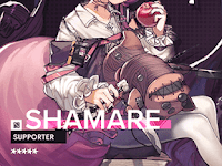 Download Shamare - Arknights Wallpaper