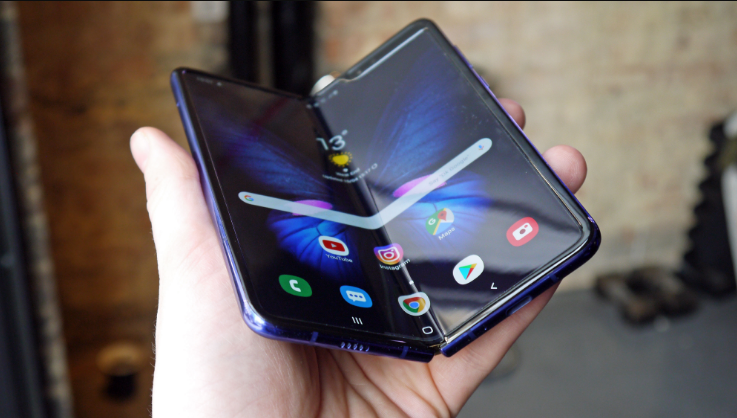 Galaxy Fold