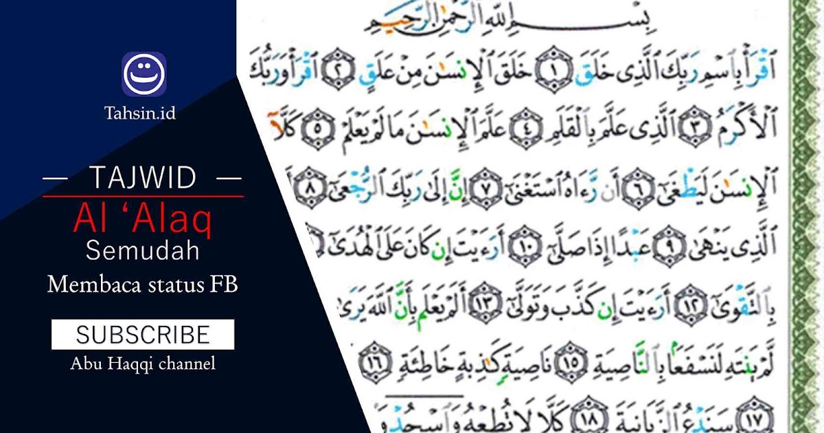 Tajwid Surat Al Alaq