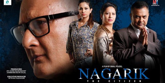 nepali movie poster nagarik