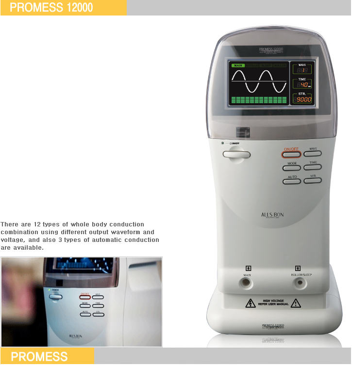 Mesin Terapi Elektrik Electrostatic Therapy Electric Field Therapy Device From Korea & Japan