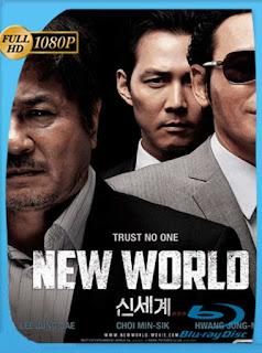 New World [2013] HD [1080p] Latino [GoogleDrive] SXGO
