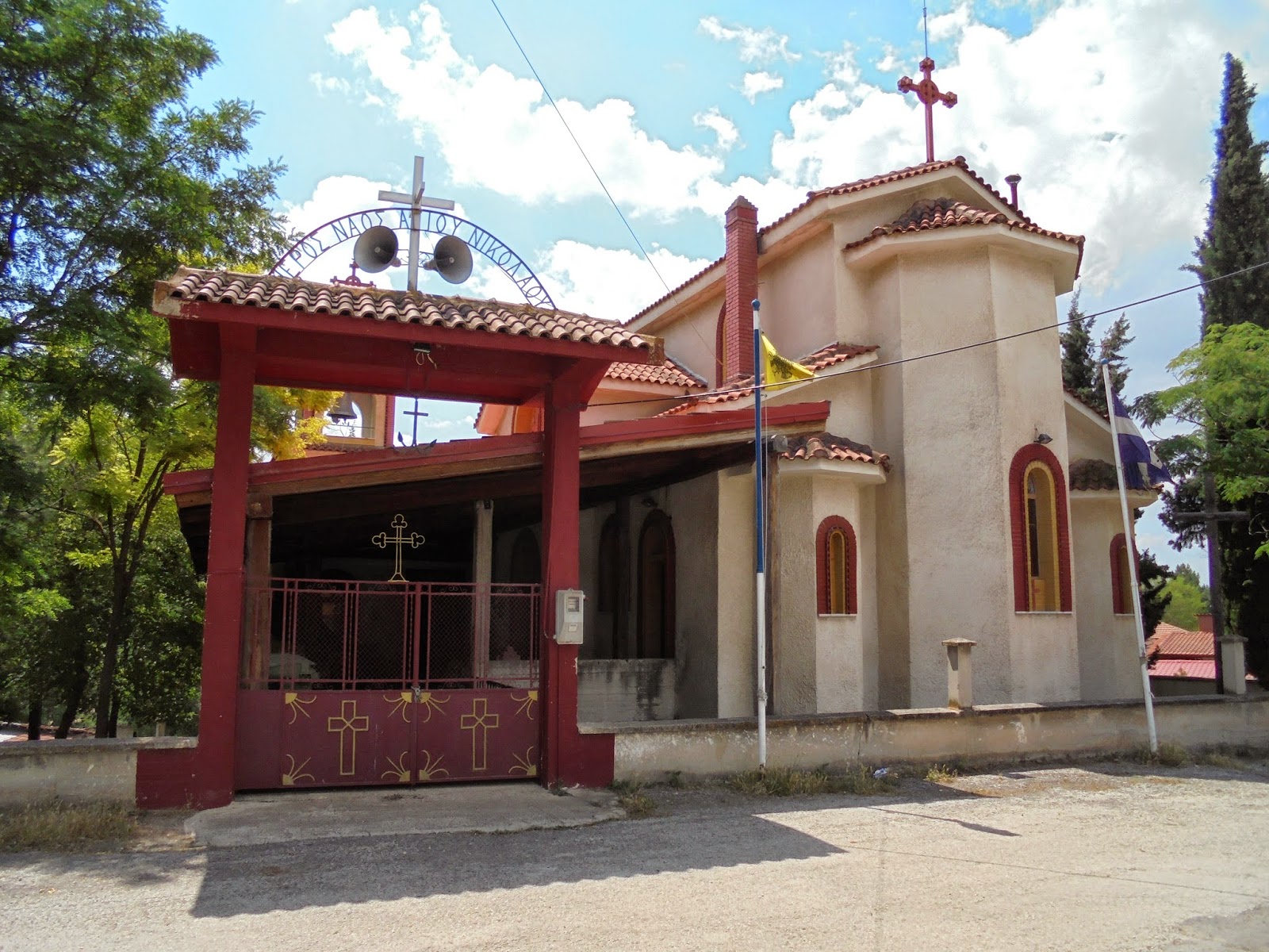 ναός του αγίου Νικολάου στον Άγιο Χριστόφορο Εορδαίας