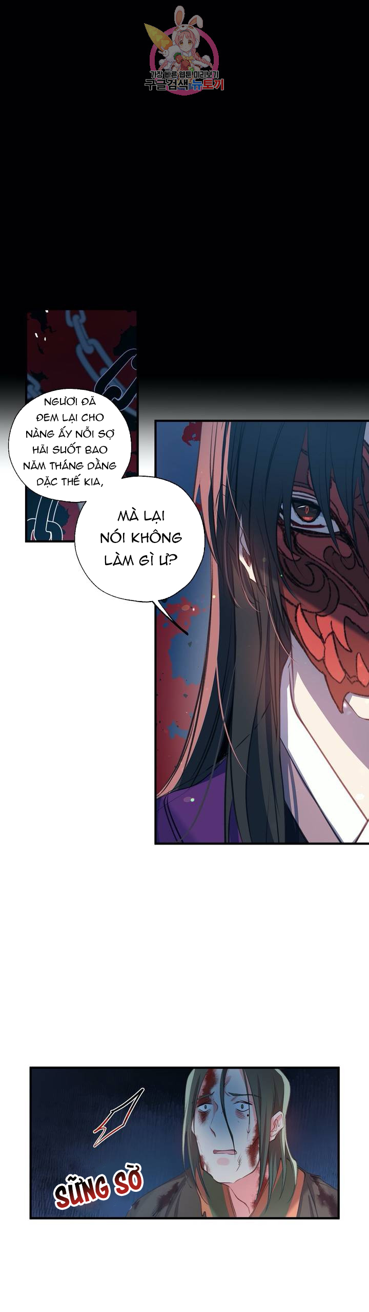 Đọc truyện Nàng Sơn Ca Yêu Kiều Của Yêu Tinh ( End ) - Chapter 26