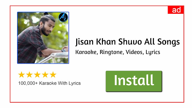 Jisan khan