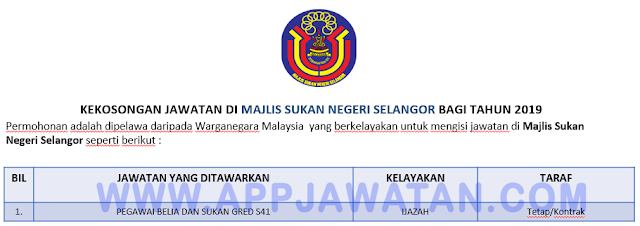 Majlis Sukan Negeri Selangor