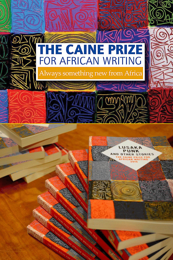 مسابقة جائزة Caine للكتابة الأفريقية 2021