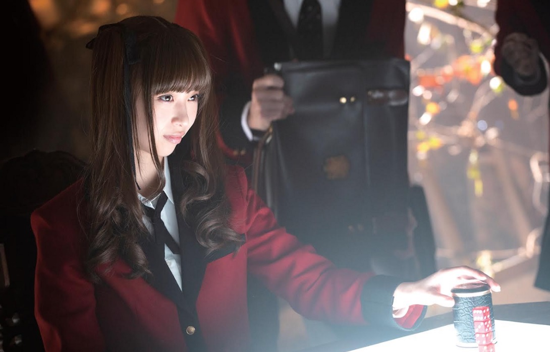 Kakegurui (2019) - IMDb