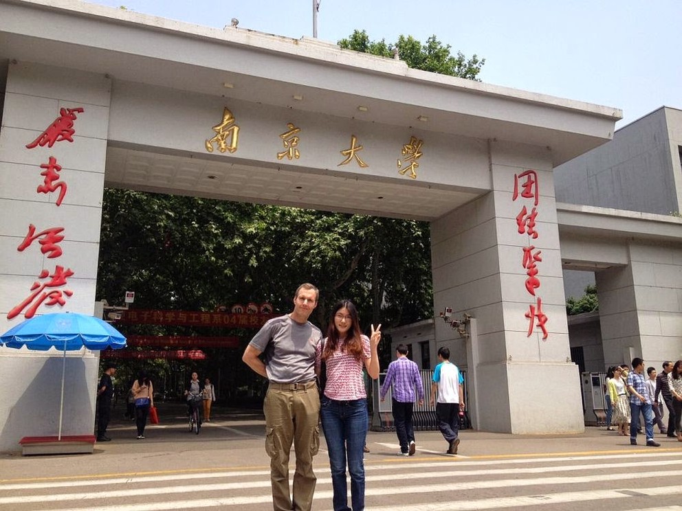 Университет китайской культуры в москве Университет китайской культуры в москве