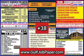 Gulf%2B8%2B