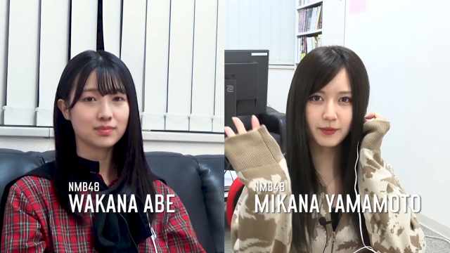 210406 YNN NMB48 Youtube 210406 YNN NMB48 Youtube