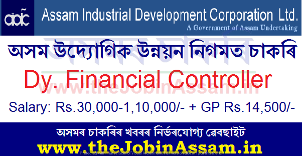 AIDC Limited Guwahati Recruitment 2021