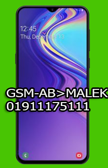 sm a20 folder price