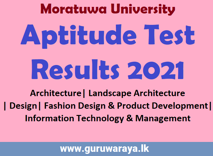 moratuwa-university-aptitude-test-results-2021-teacher