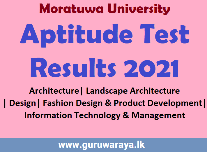 Moratuwa University Aptitude Test Results 2021