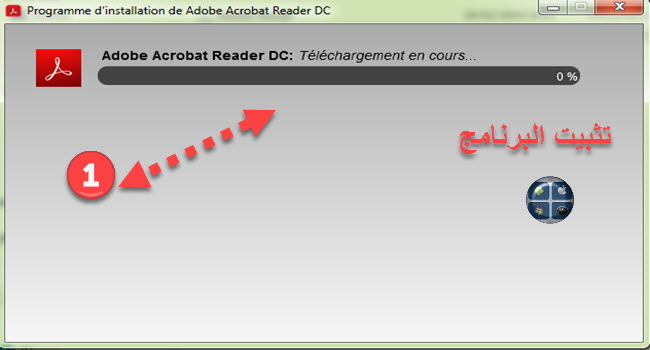 adobe reader download adobe reader download