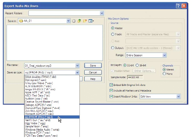 Экспорт аудио