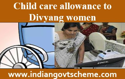 Child care allowance
