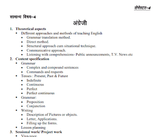 BTC-d-el-ed-4th-sem-Syllabus BTC-d-el-ed-4th-sem-Syllabus