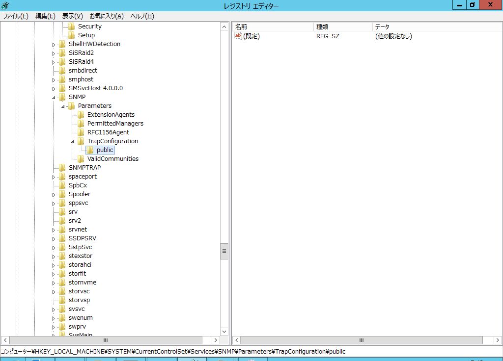 基盤構築ナレッジ 10月 2017