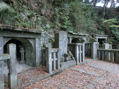 大江・毛利・島津の墓