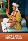 Ramanand Swami