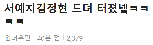 이 이미지는 대체 속성이 비어있습니다. 그 파일 이름은 20210412121747.png입니다