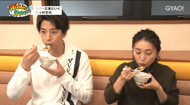 SmartSelect_20191208-174403_Video%2BPlay