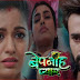 What! Shocking Raghbir real murderer of Bani truth stuns Pragati in Bepanah Pyaar