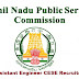 TNPSC CESE Recruitment 2019 475-Assistant Engineer Posts